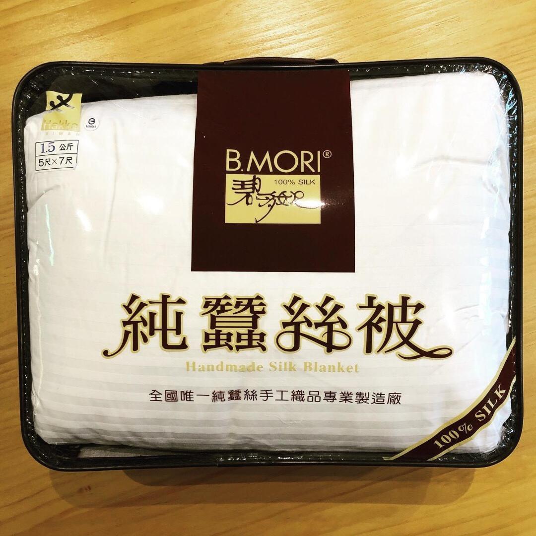 九窩jiu Wow Box Inn Jiufen九份 Buitenkant foto