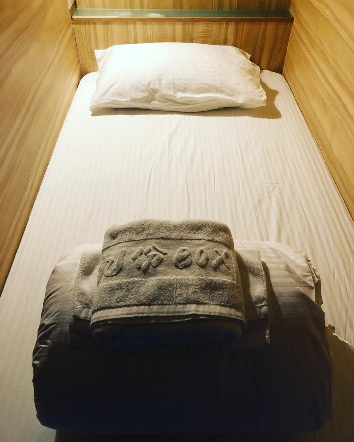 九窩jiu Wow Box Inn Jiufen九份 Buitenkant foto
