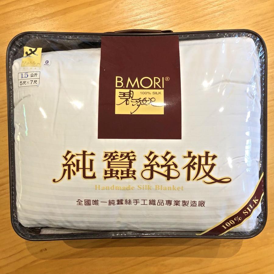 九窩jiu Wow Box Inn Jiufen九份 Buitenkant foto