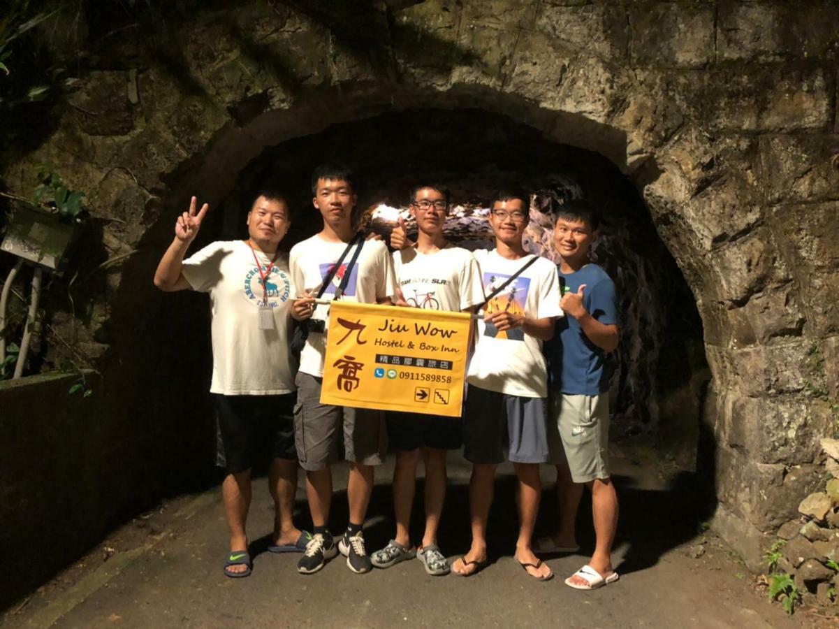 九窩jiu Wow Box Inn Jiufen九份 Buitenkant foto